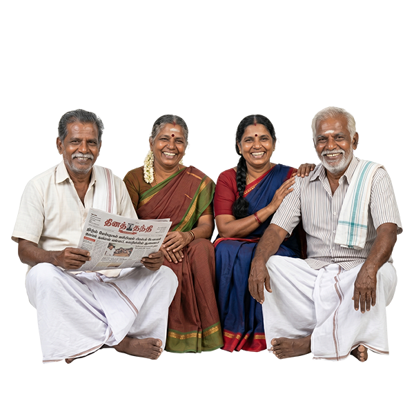 Elderly Welfare